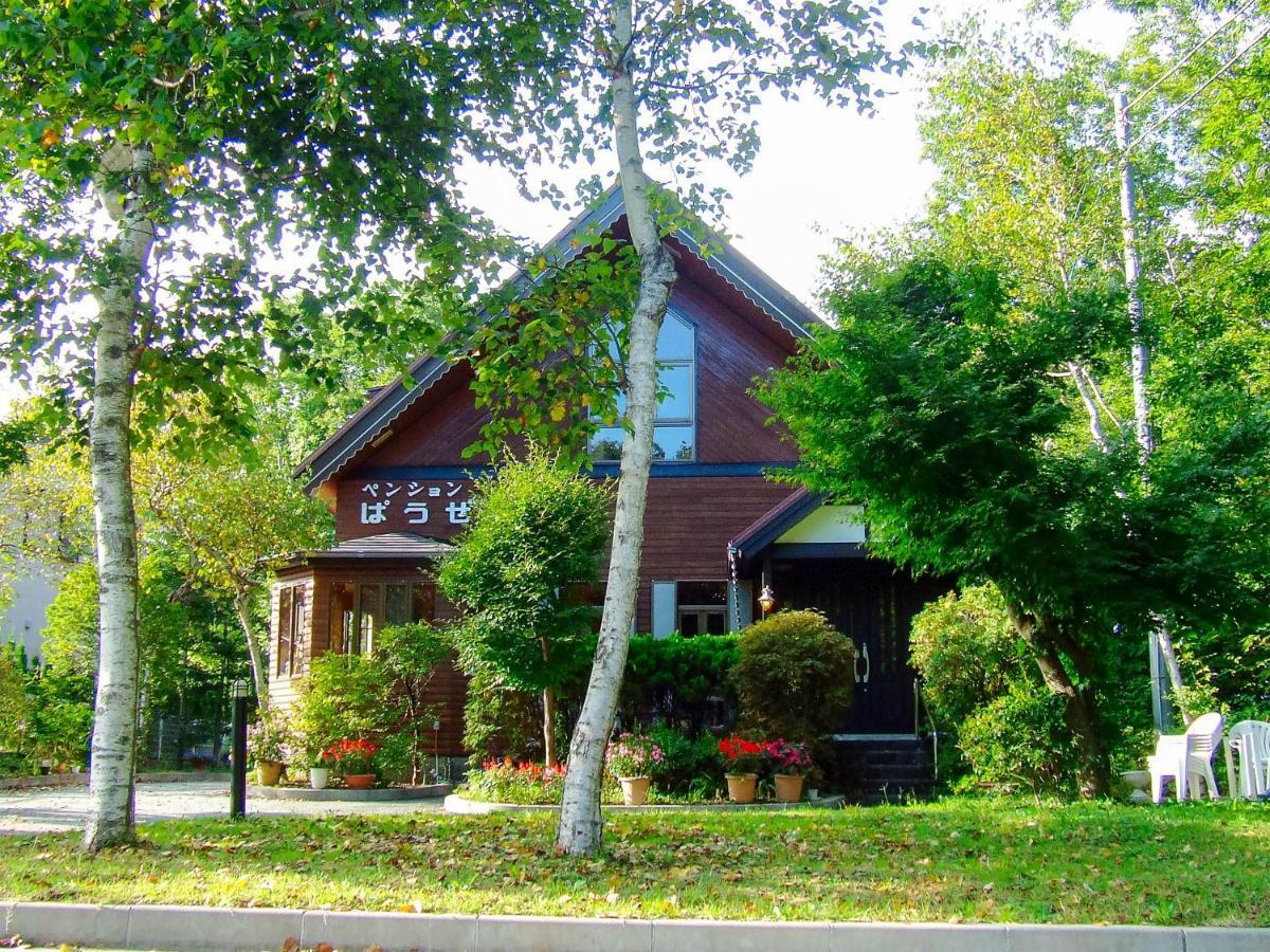 Yamanakako Pension Pause Eksteriør billede